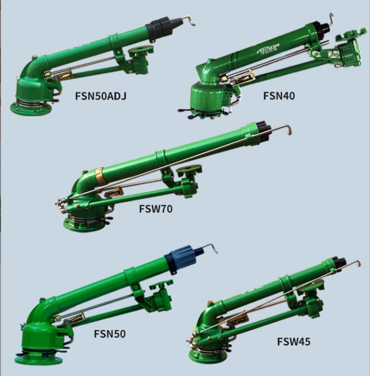Long Range Rain Gun Sprinkler  - Agriculture Farming Systems recension och pris