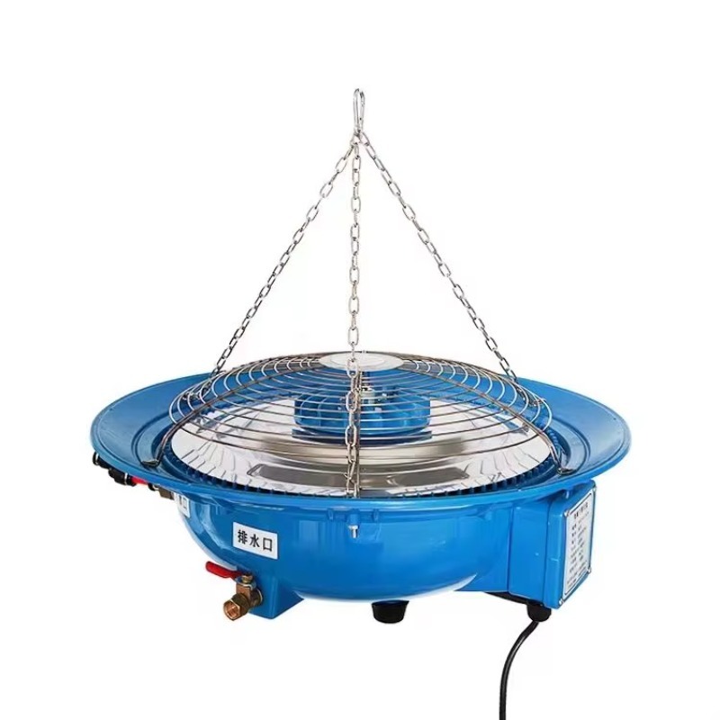 Fogger System Agriculture Gree - Agriculture Farming Systems recension och pris