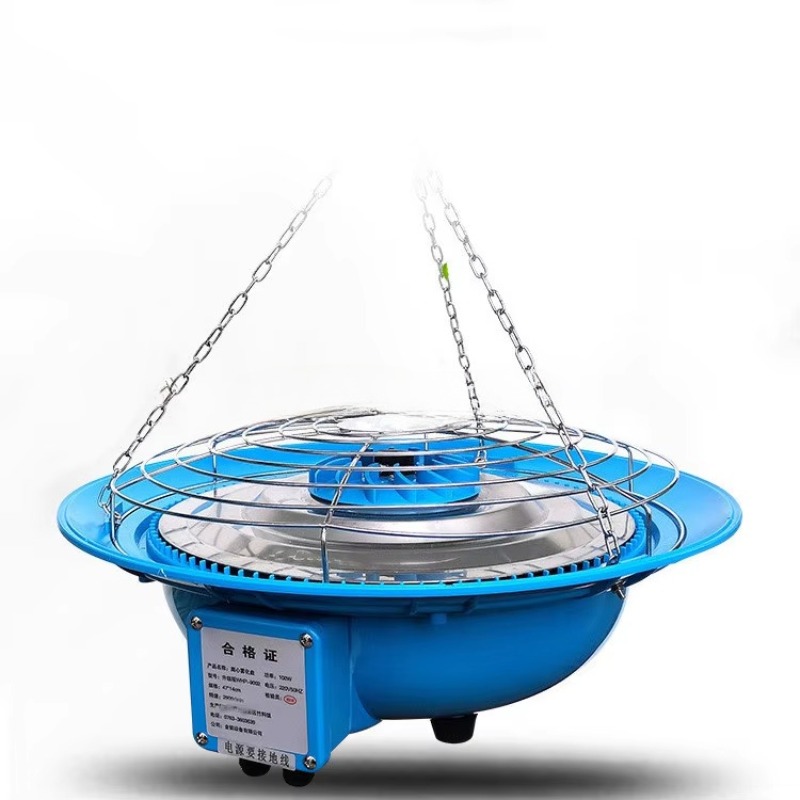 Fogger System Agriculture Gree - Agriculture Farming Systems recension och pris