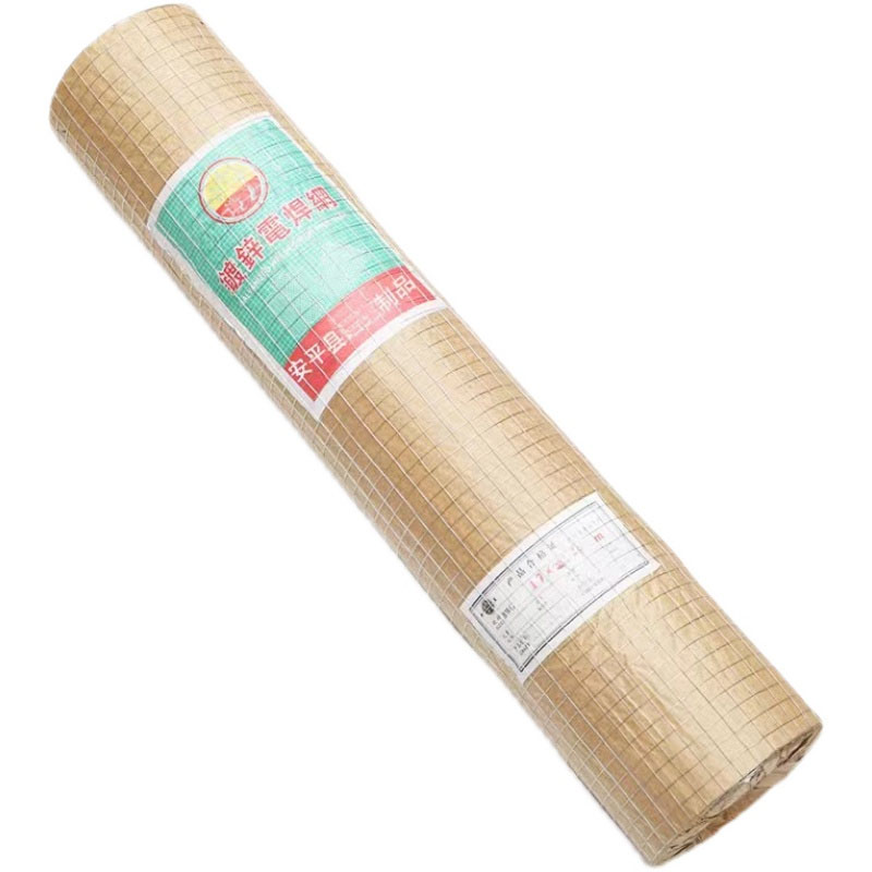 1x18meters 6mm Hole WHOLE roll - Rabbit Cage Wire recension och pris