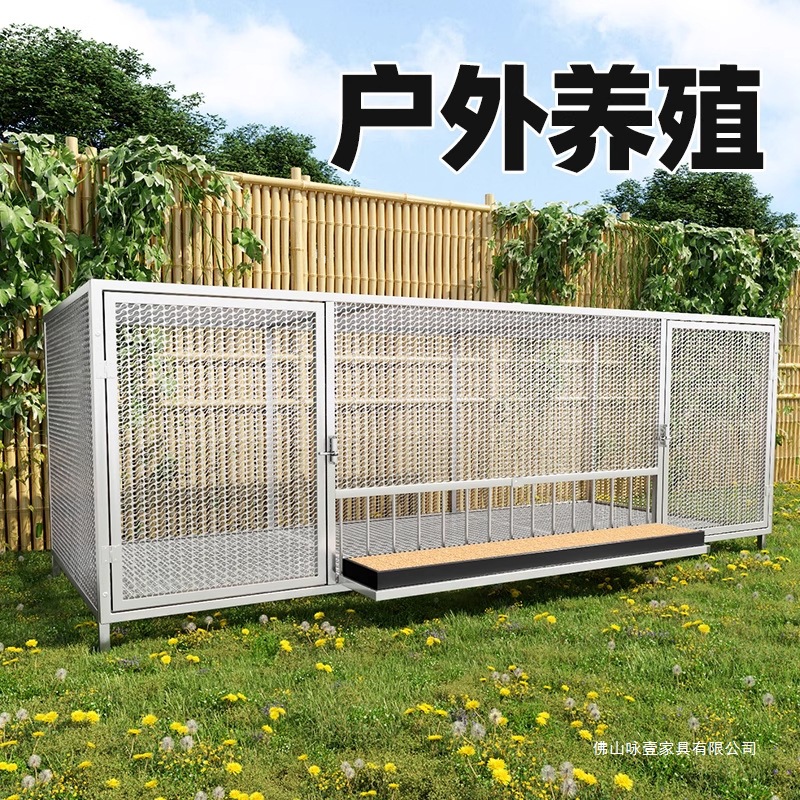 Outdoor chicken and duck cage  - Rabbit Cage Wire recension och pris