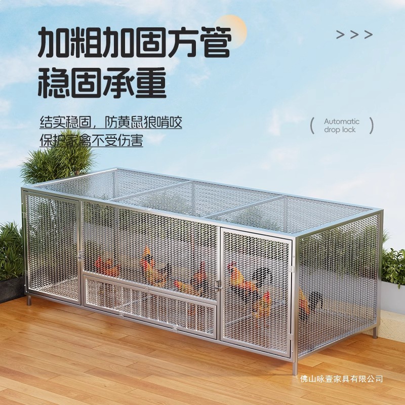 Outdoor chicken and duck cage  - Rabbit Cage Wire recension och pris