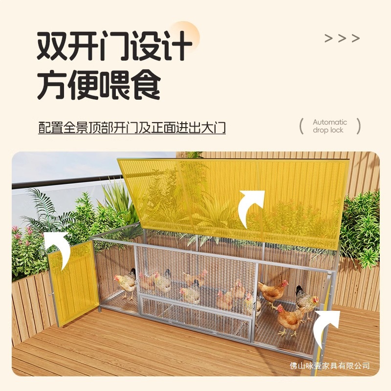 Outdoor chicken and duck cage  - Rabbit Cage Wire recension och pris